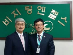 늘푸른 방문요양센터