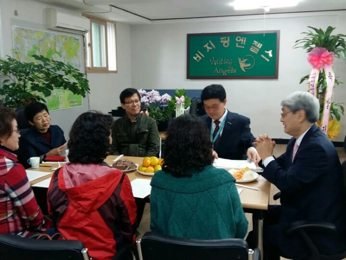 늘푸른 방문요양센터 이미지 6