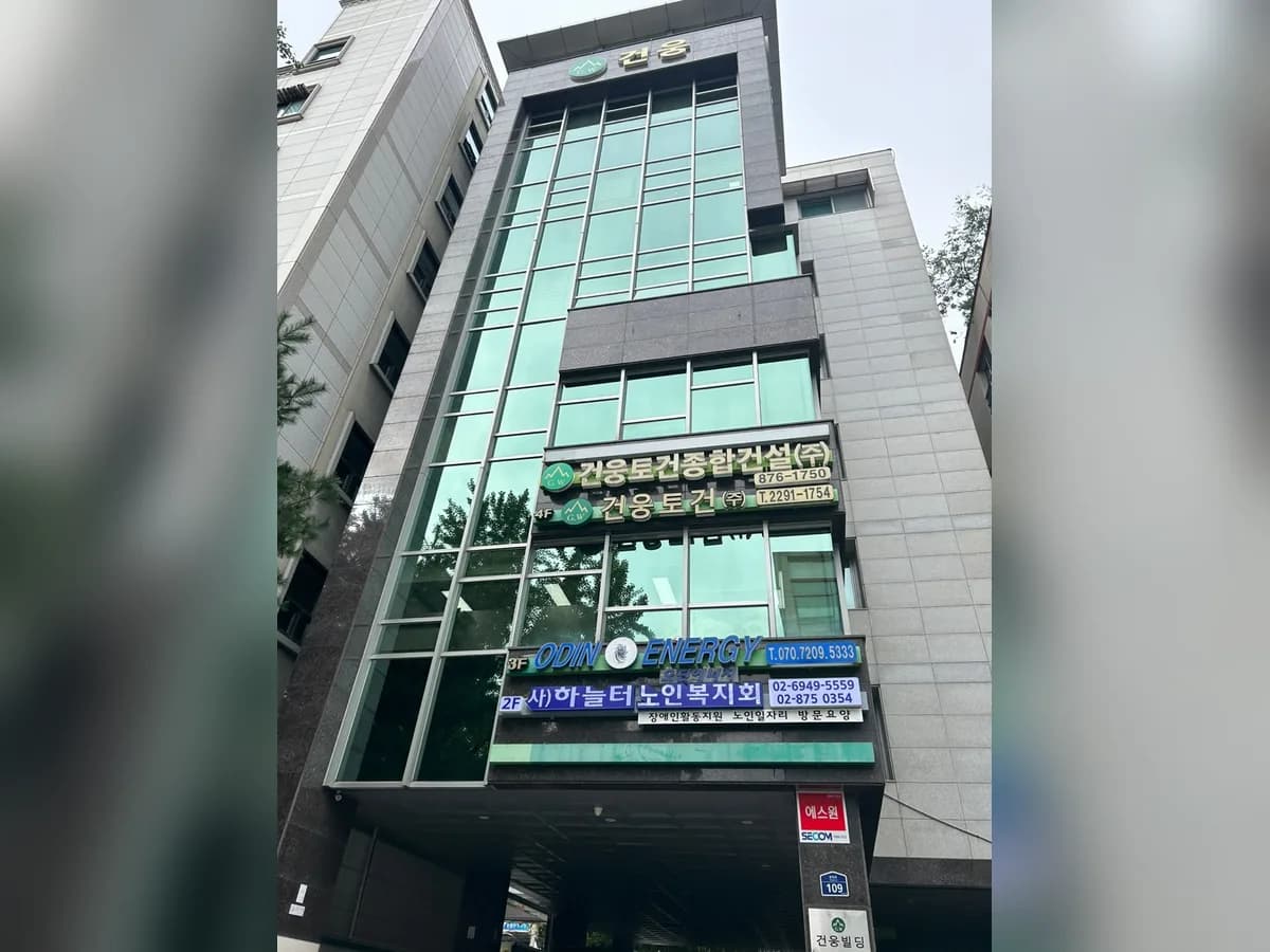 하늘터노인지원센터 이미지 1