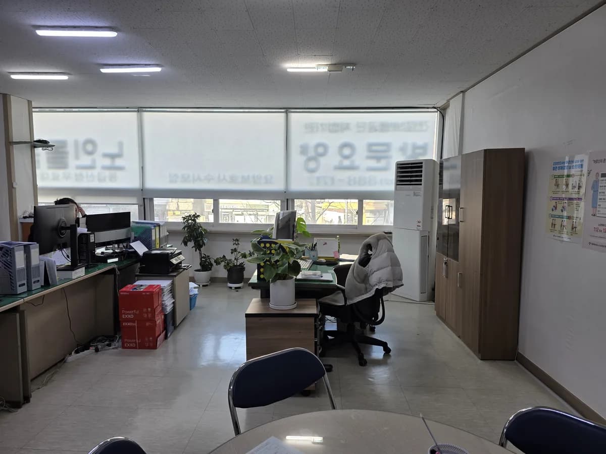 A+21세기홈케어센터 이미지 1