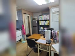 두손모아센터