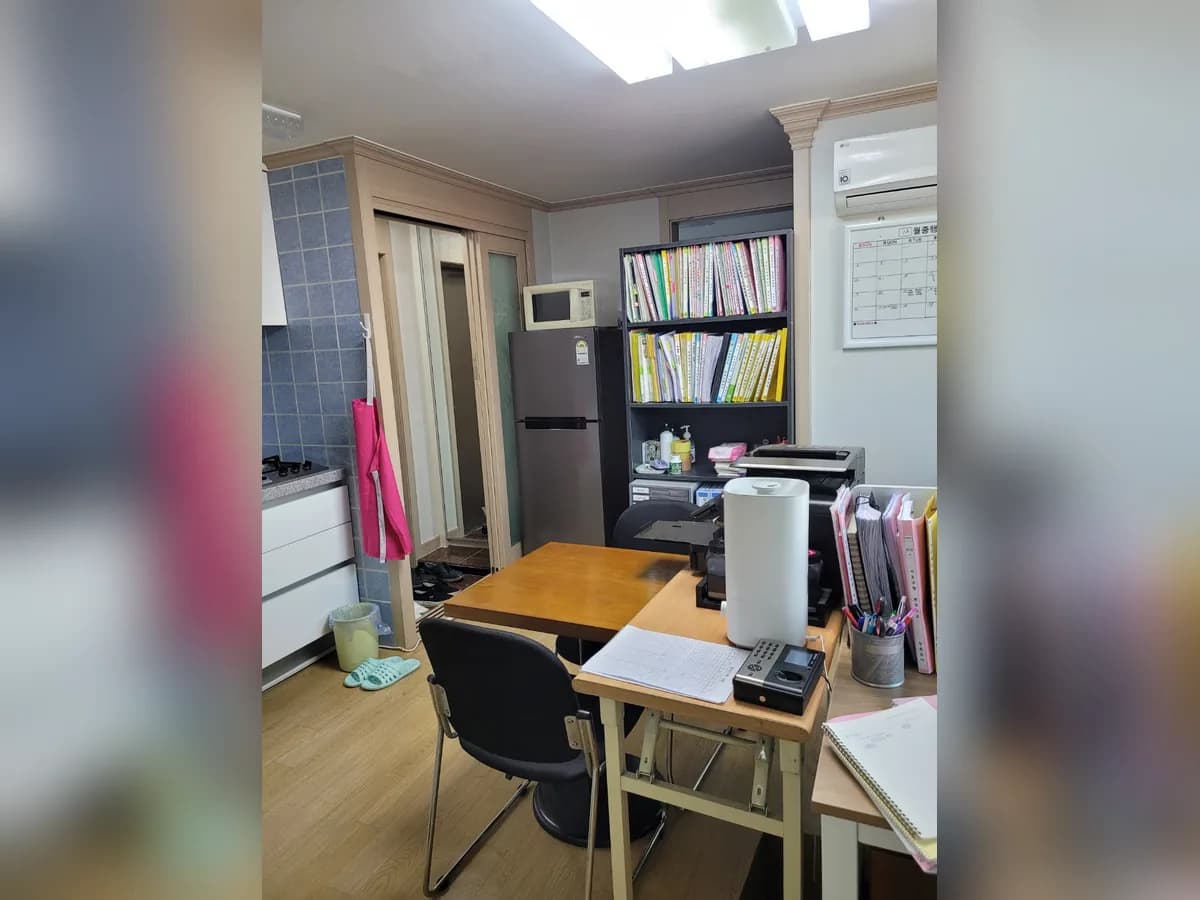 두손모아센터 이미지 1