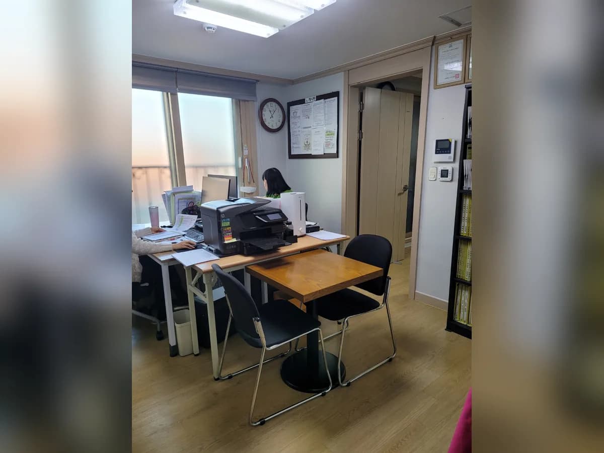 두손모아센터 이미지 2
