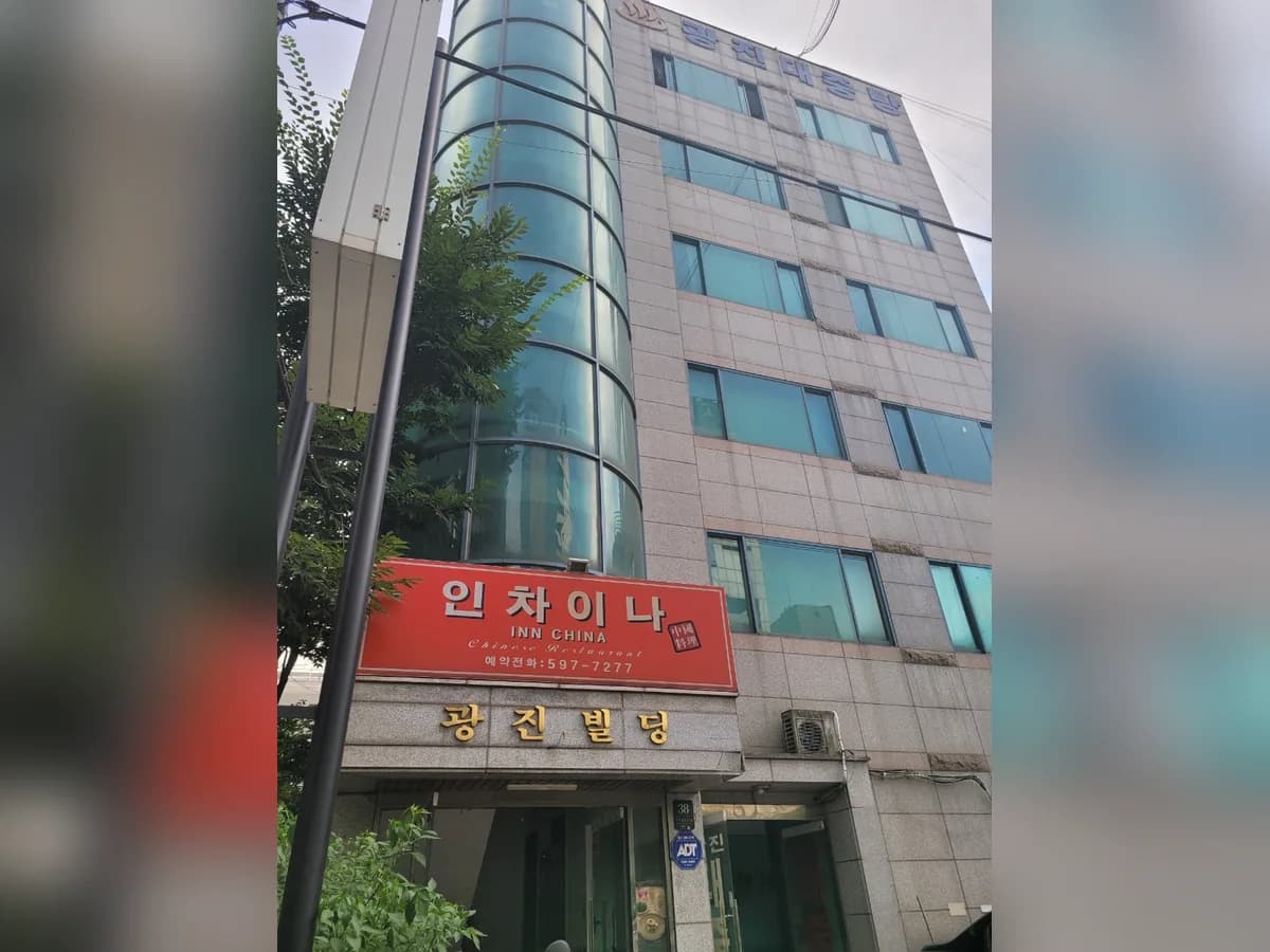 두손모아센터 이미지 5