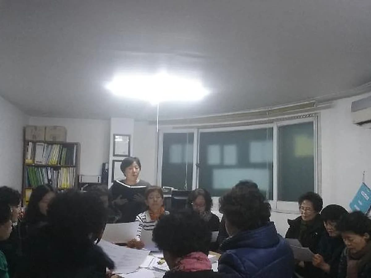 노후사랑복지센터 이미지 4