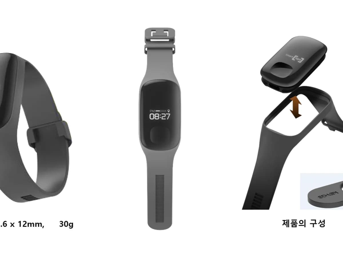 미래기술 치매지원센터 이미지 2