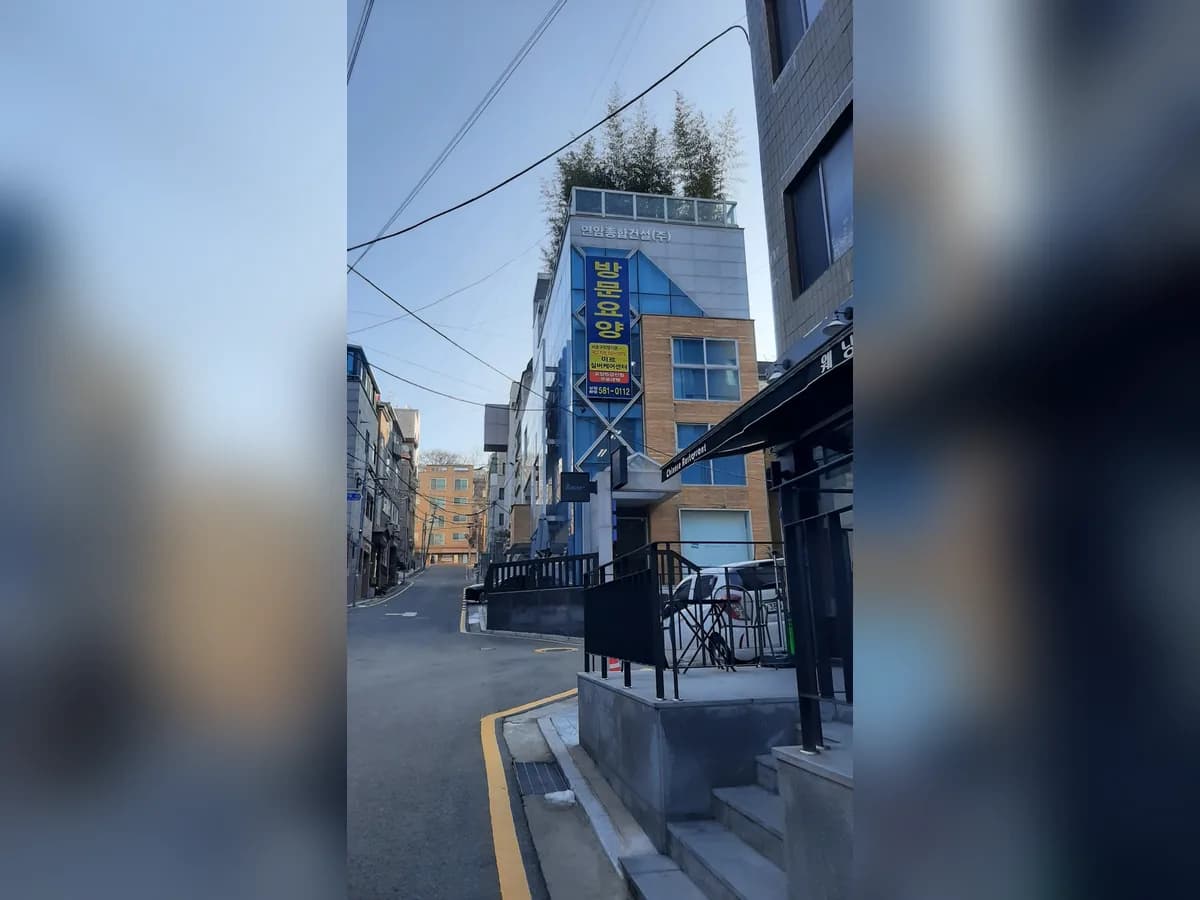 미르실버케어센터 이미지 2