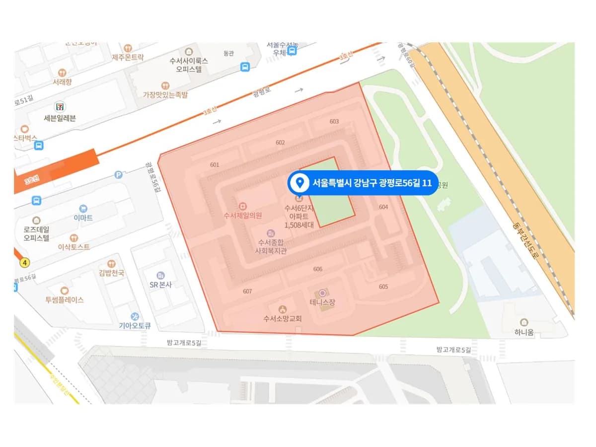 나눔강남 재가노인복지센터 이미지 6