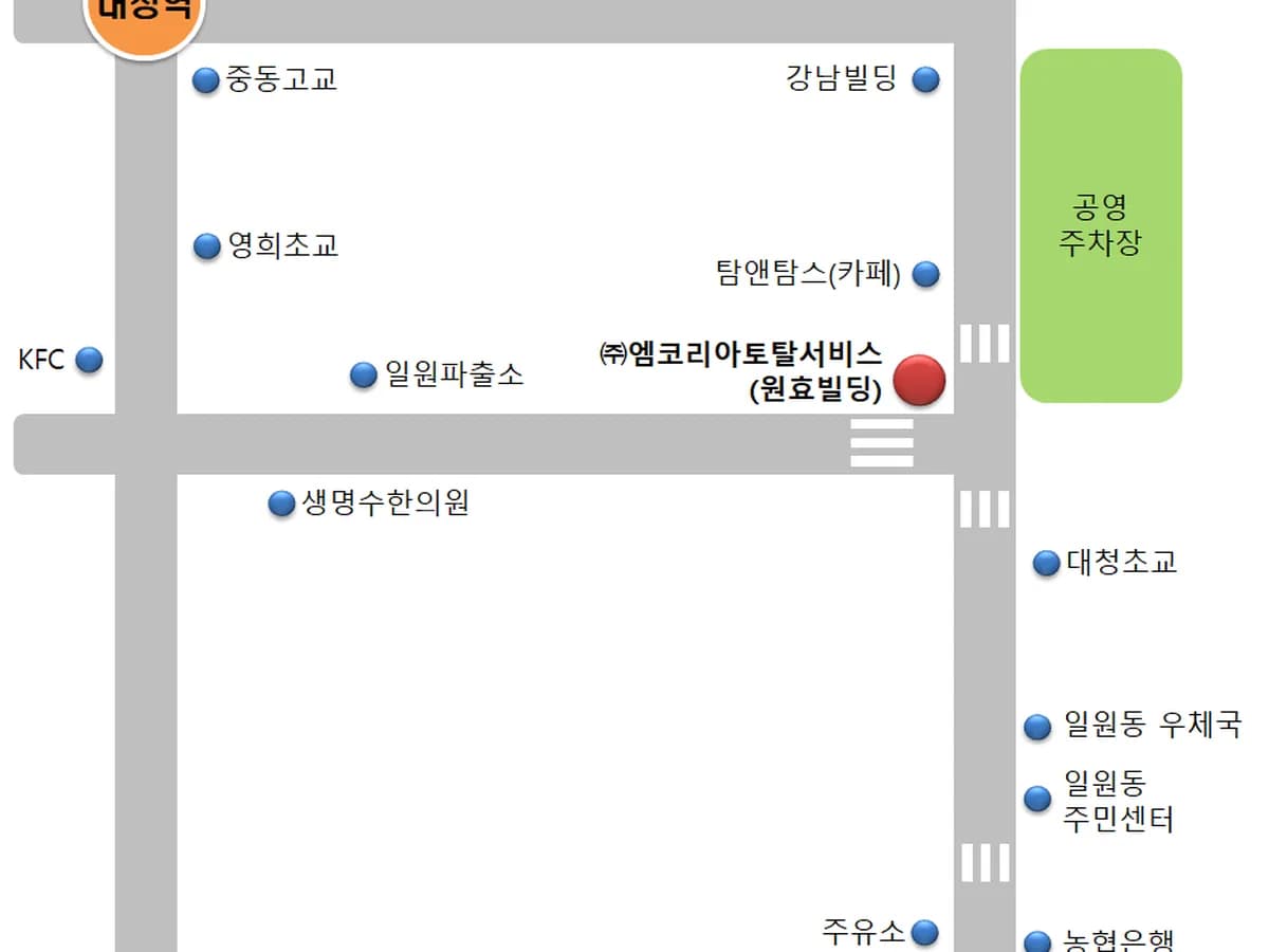 (주)엠코리아토탈서비스 이미지 4