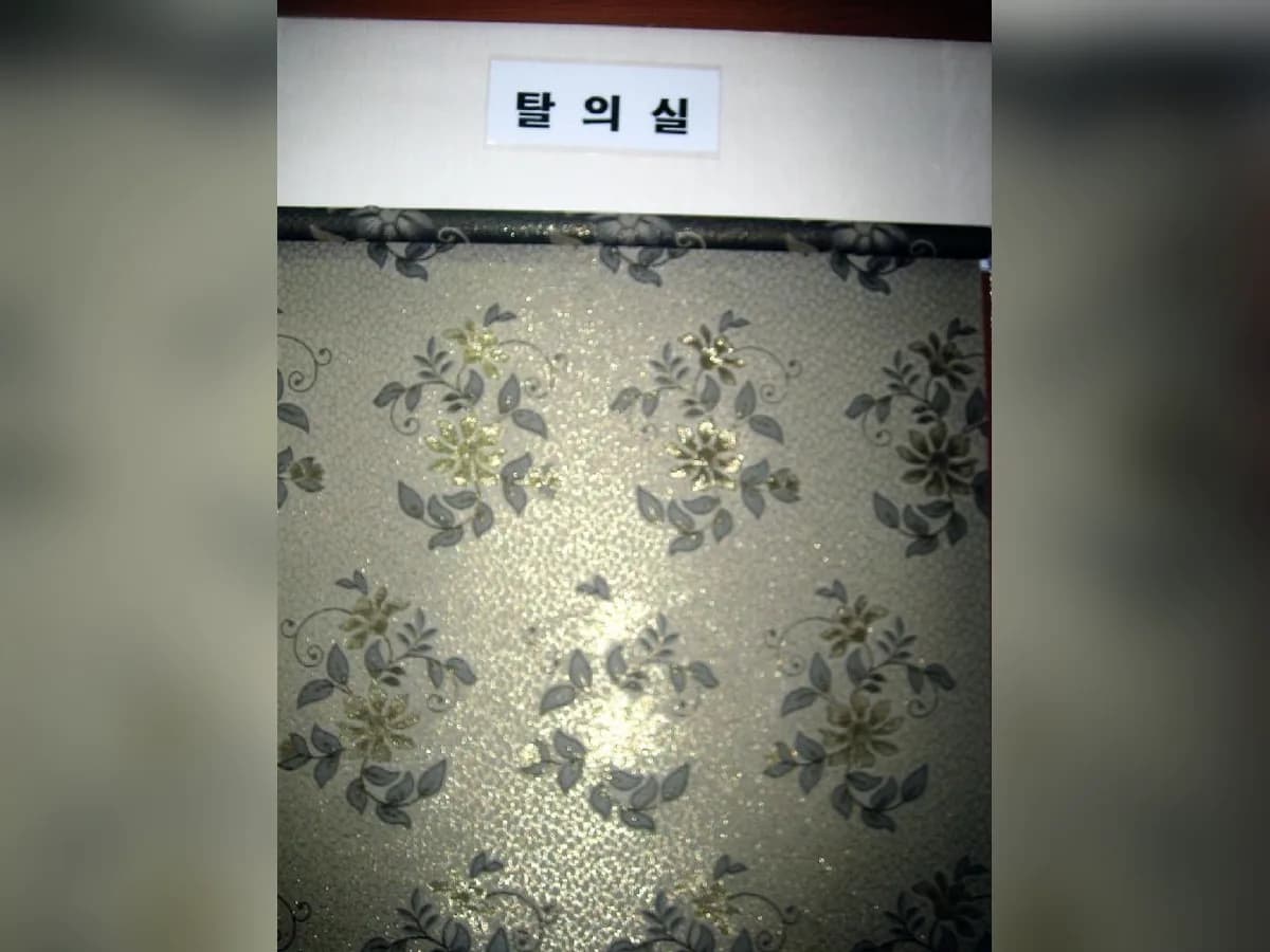 강남케어재가노인복지센터 이미지 2