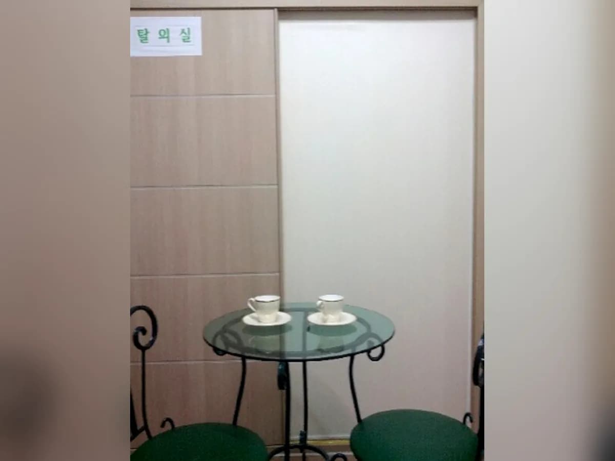 강남신사재가노인복지센터 이미지 3