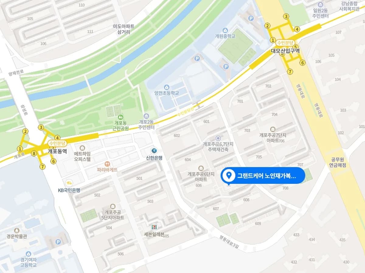 그랜드케어 재가노인복지센터 이미지 1