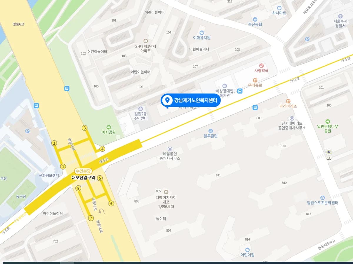 강남재가노인복지센터 이미지 2