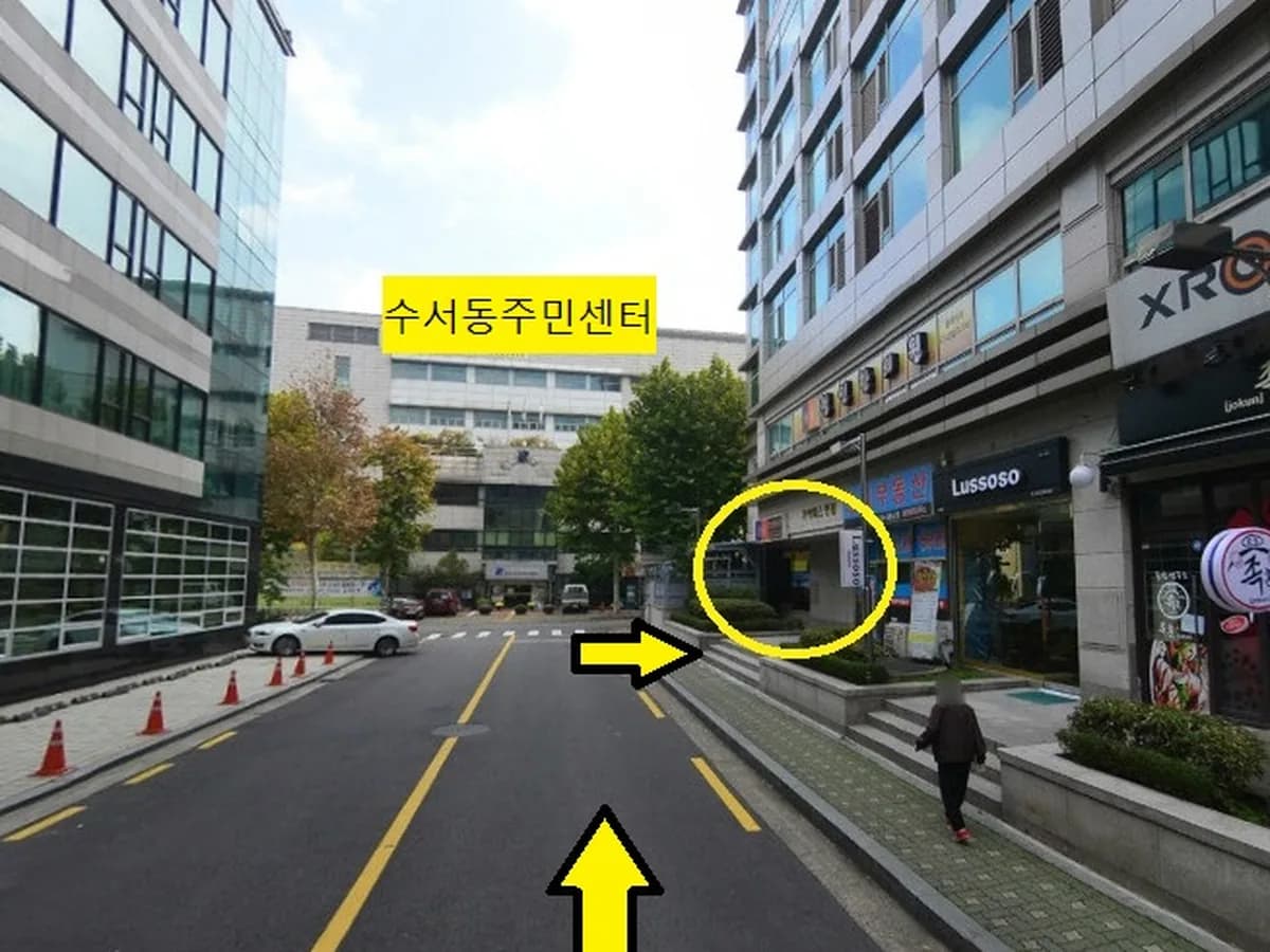 명케어재가노인복지센터 이미지 1