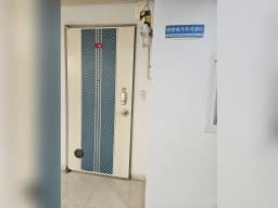 엔젤재가복지센터