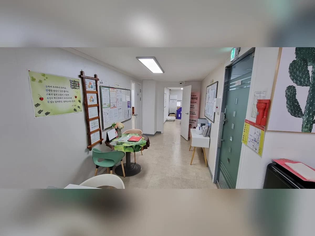 (주)케어링 방문요양센터 서울강남점 이미지 6
