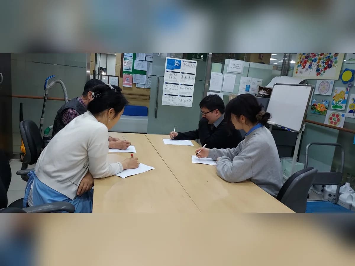 굿모닝케어 이미지 3