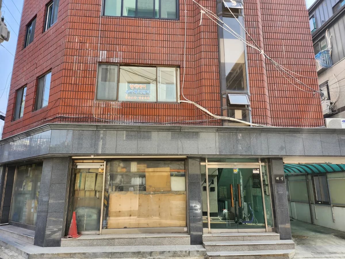 현대케어 송파복지센터 이미지 3