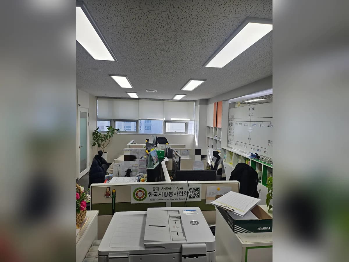 한사랑복지센터 이미지 1