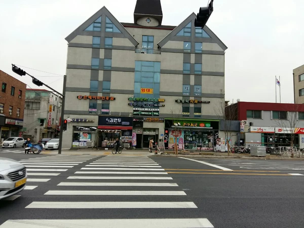 섬김케어방문요양센터 이미지 3