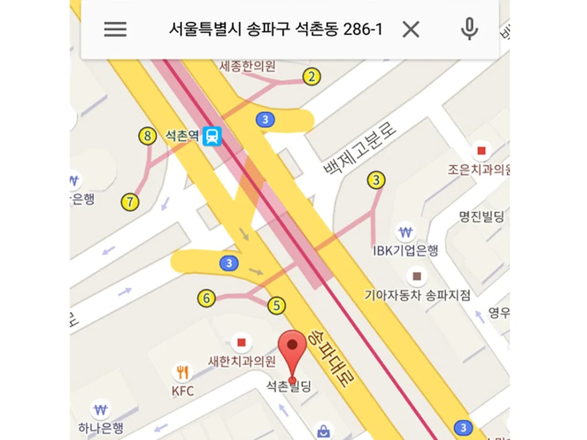 (주)사랑나눔복지법인 이미지 1