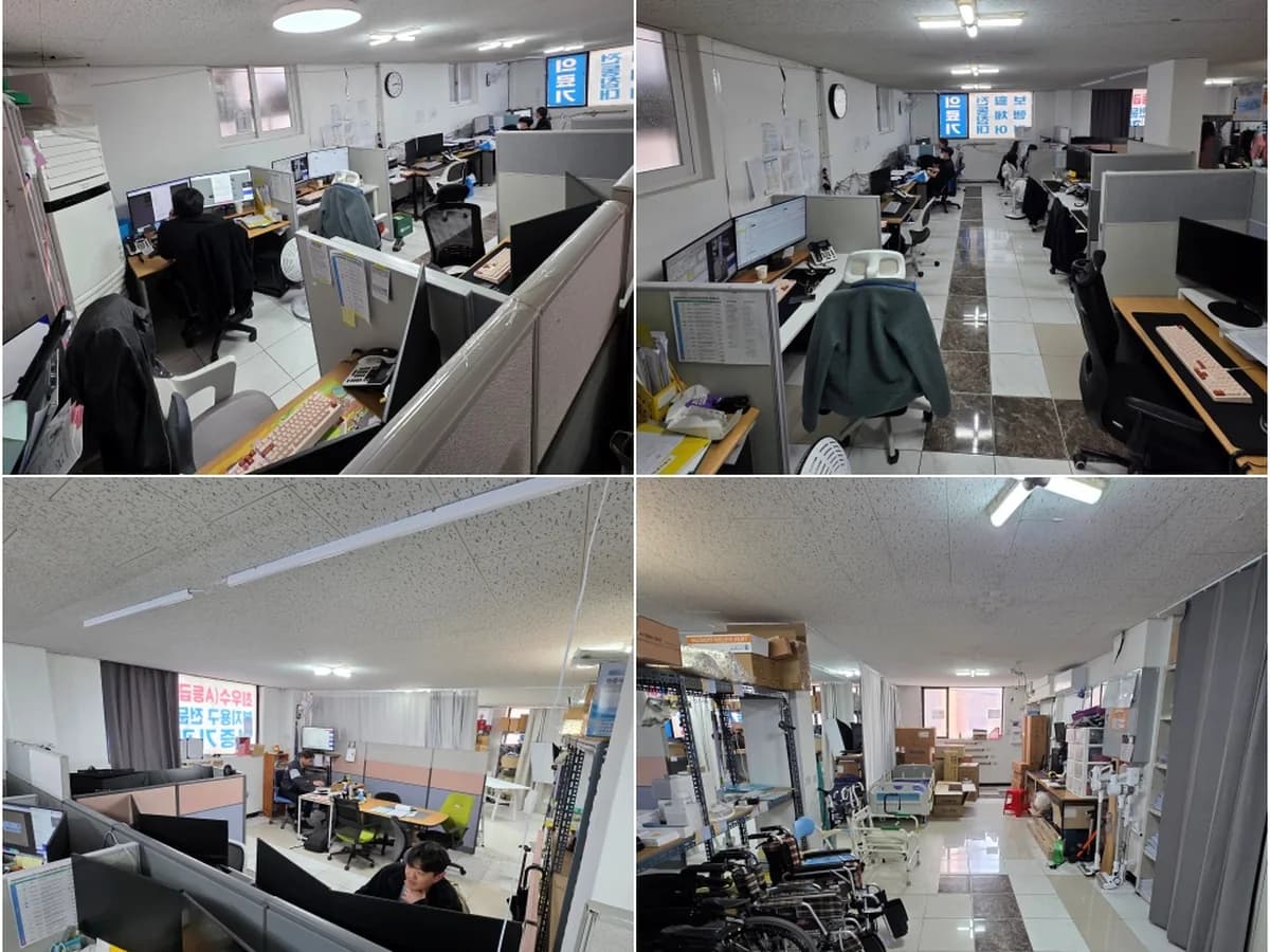 (A+) 늘찬 복지용구 이미지 3