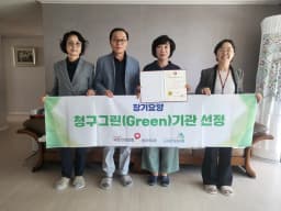 효자손방문요양센터
