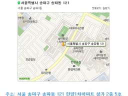 나누리방문요양센터