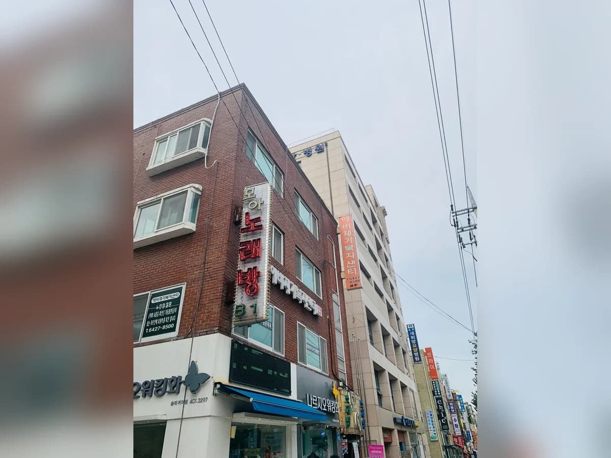 애비재가복지센터 이미지 5