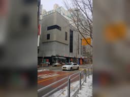＂A+＂반석노인방문요양센터