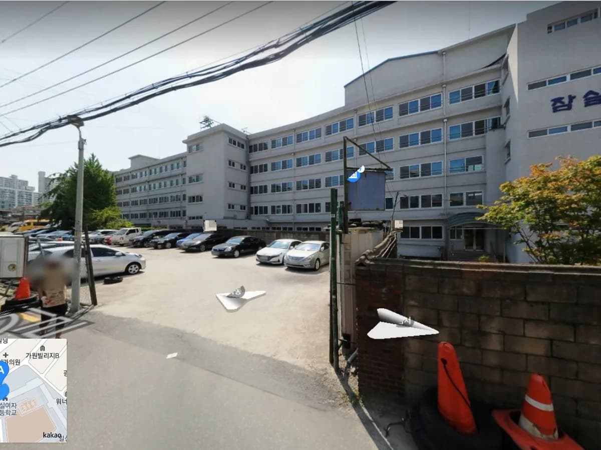 송파실버 재가복지센터 이미지 8