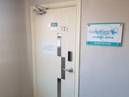 (A)비지팅엔젤스 송파지점