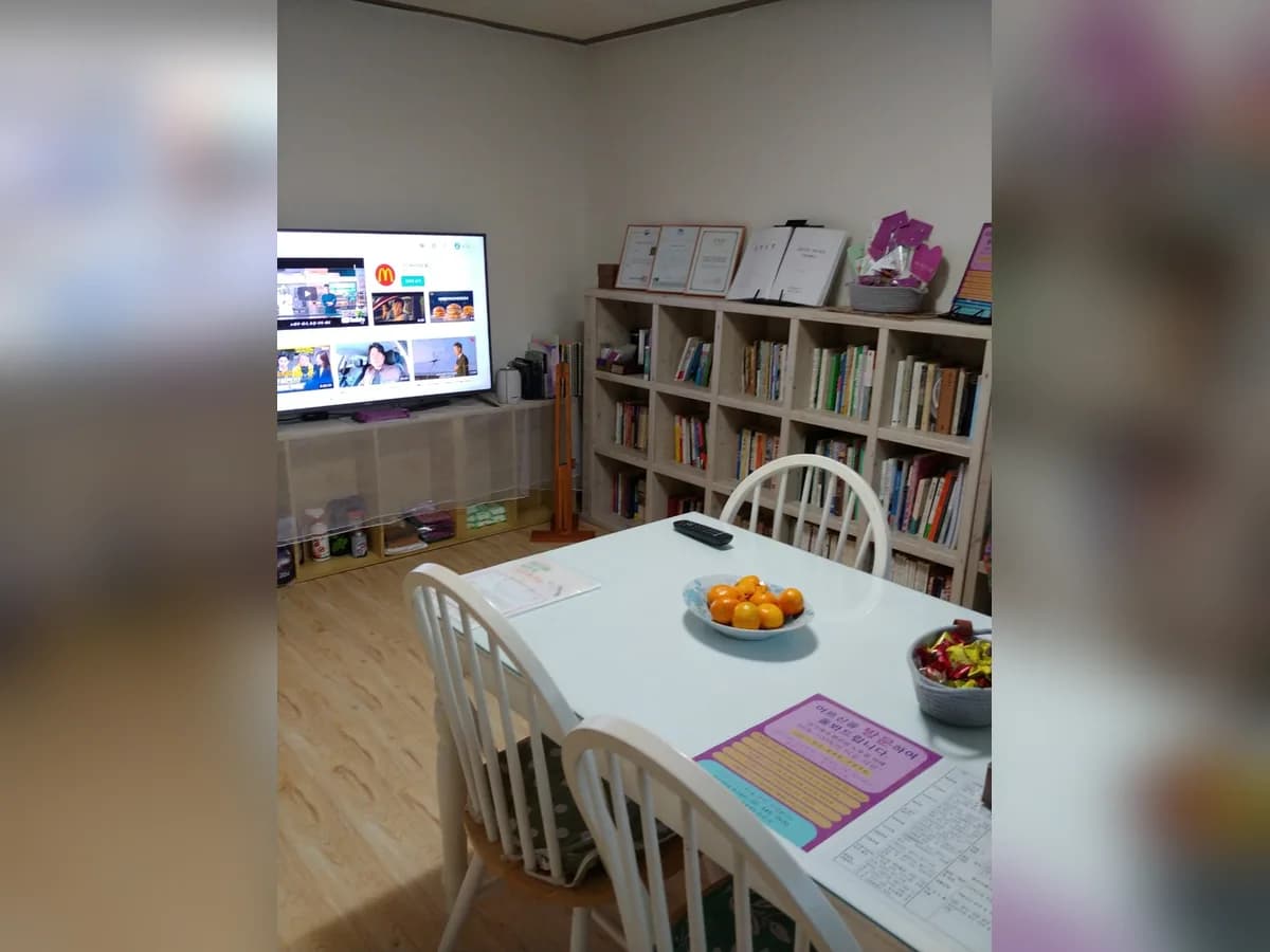 스마일시니어 좋은사람들 재가센터 이미지 3