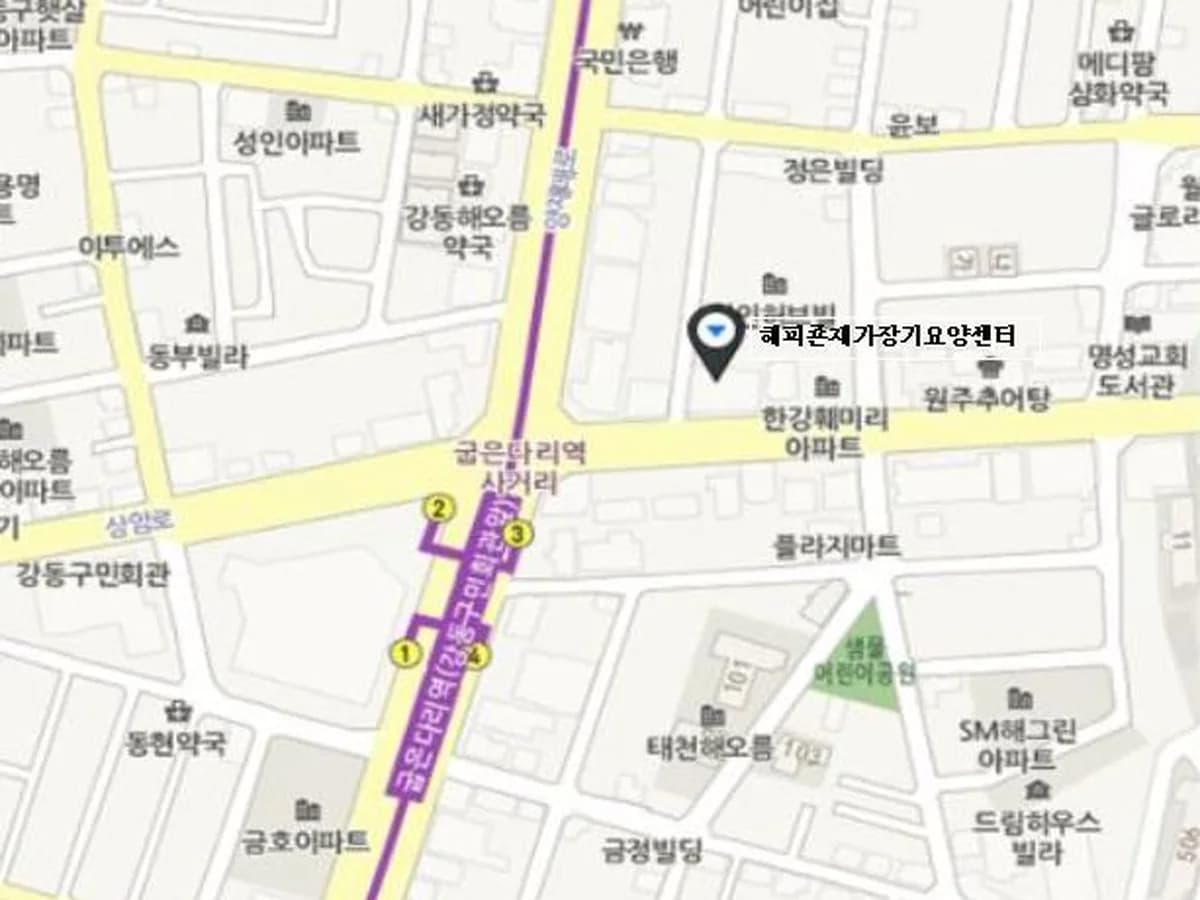 해피죤재가방문요양센터 이미지 5