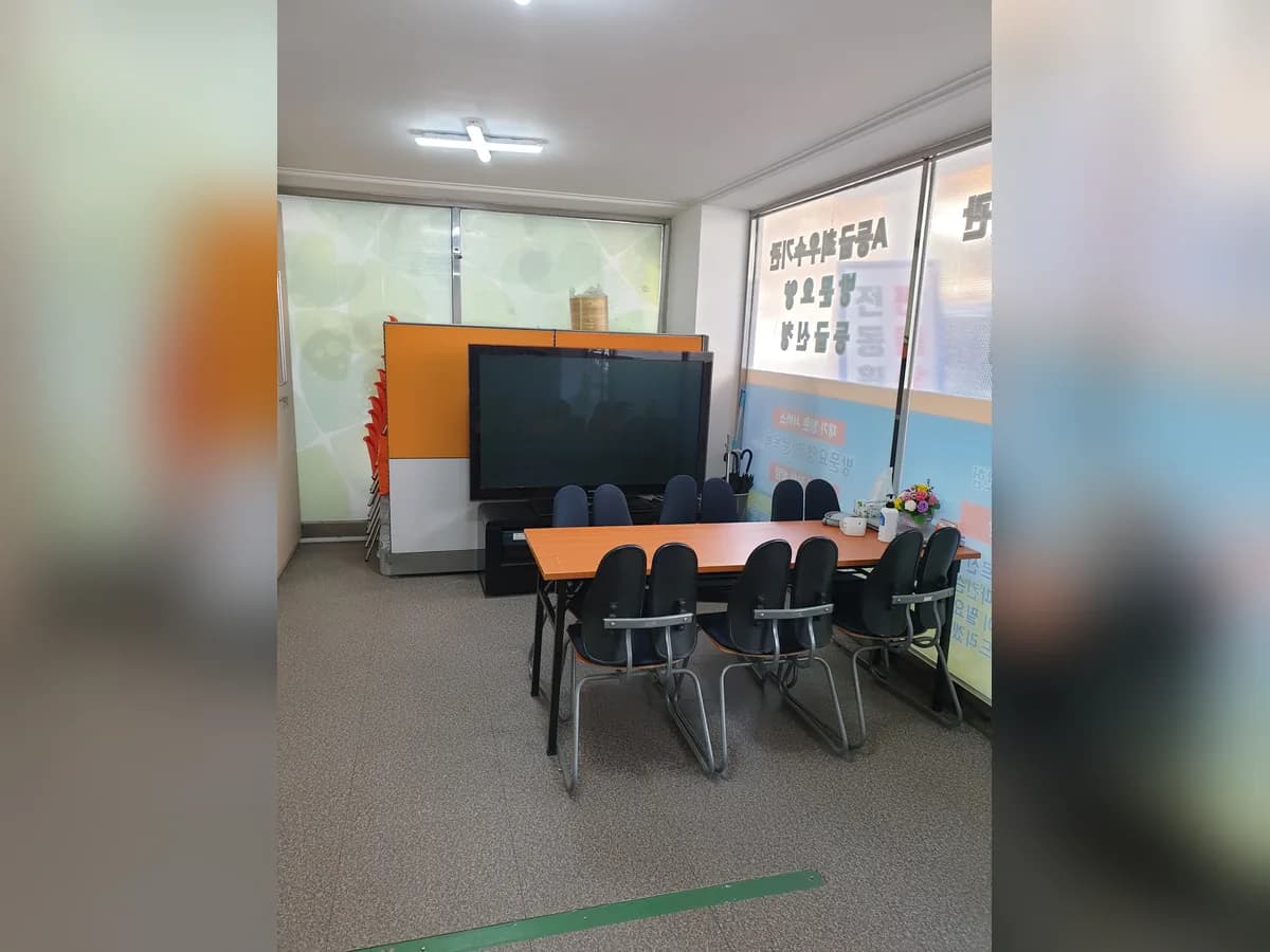 엘림재가센터 이미지 8