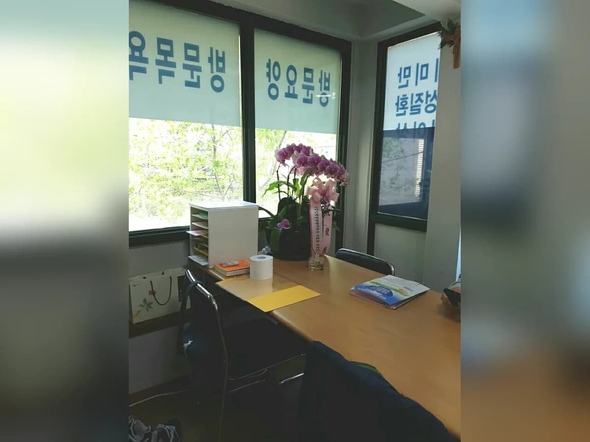 강동사랑방문요양센터 이미지 7