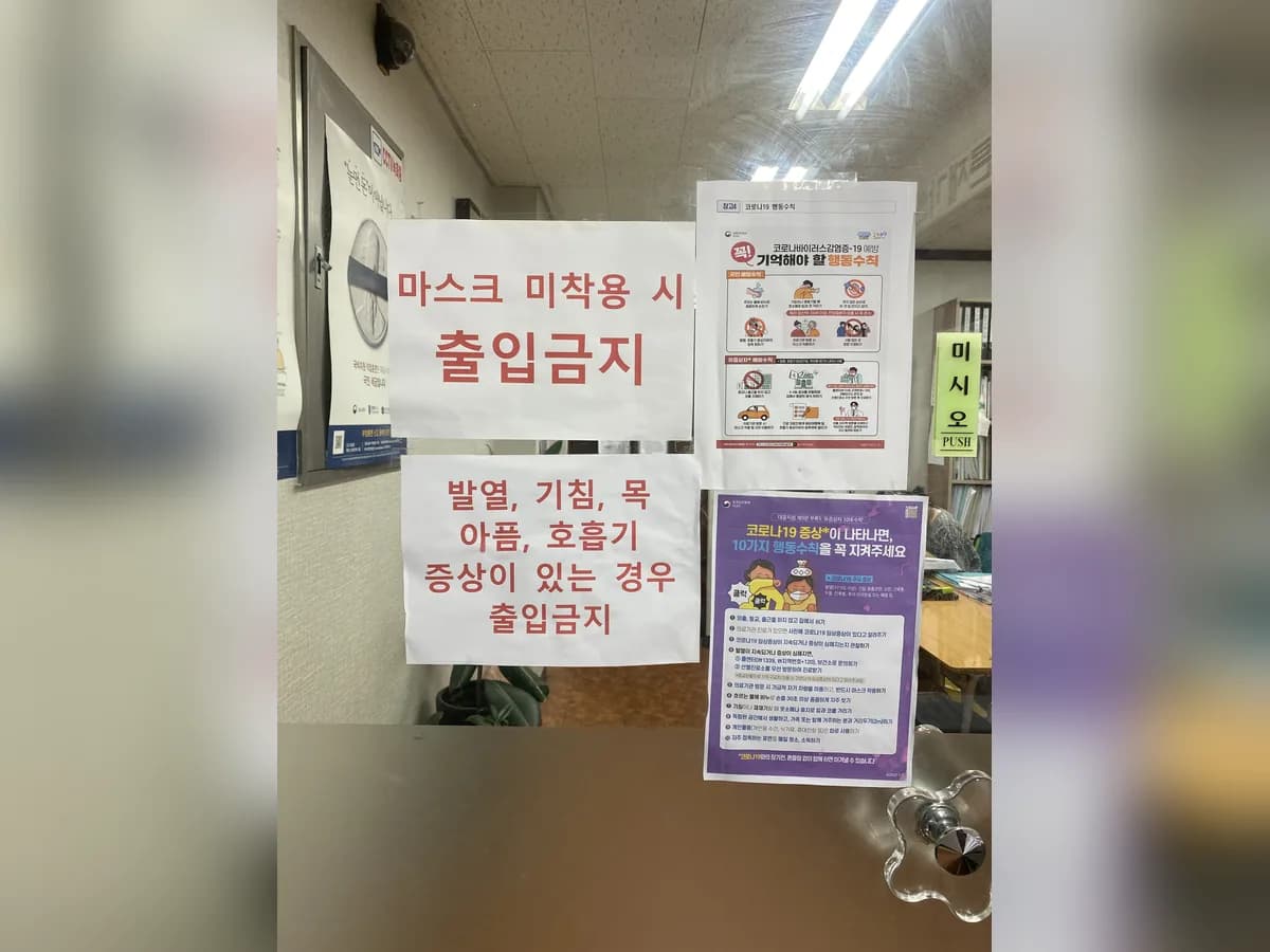 가족재가센터 이미지 1
