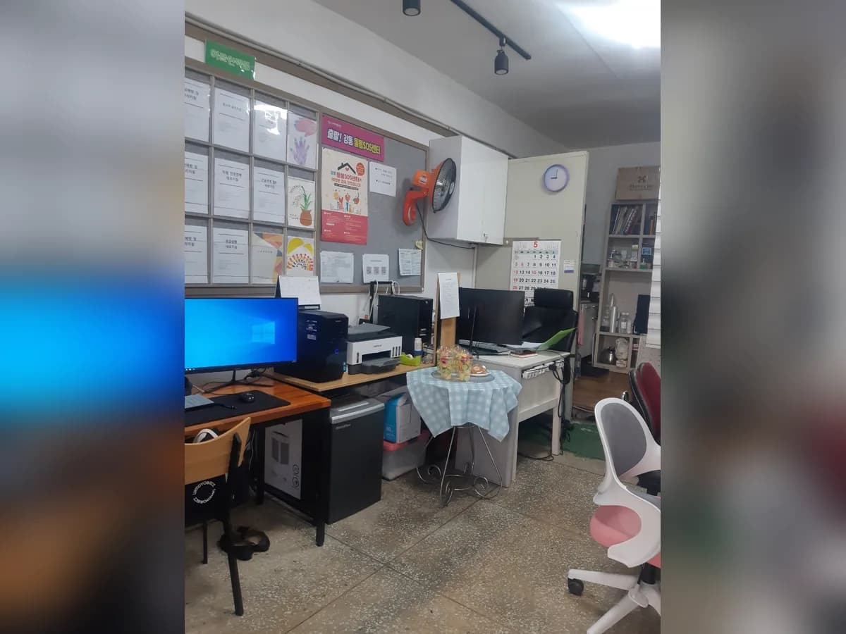 길재가복지센터 이미지 1