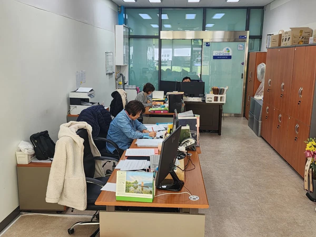 A+가가효효방문요양센터 이미지 3
