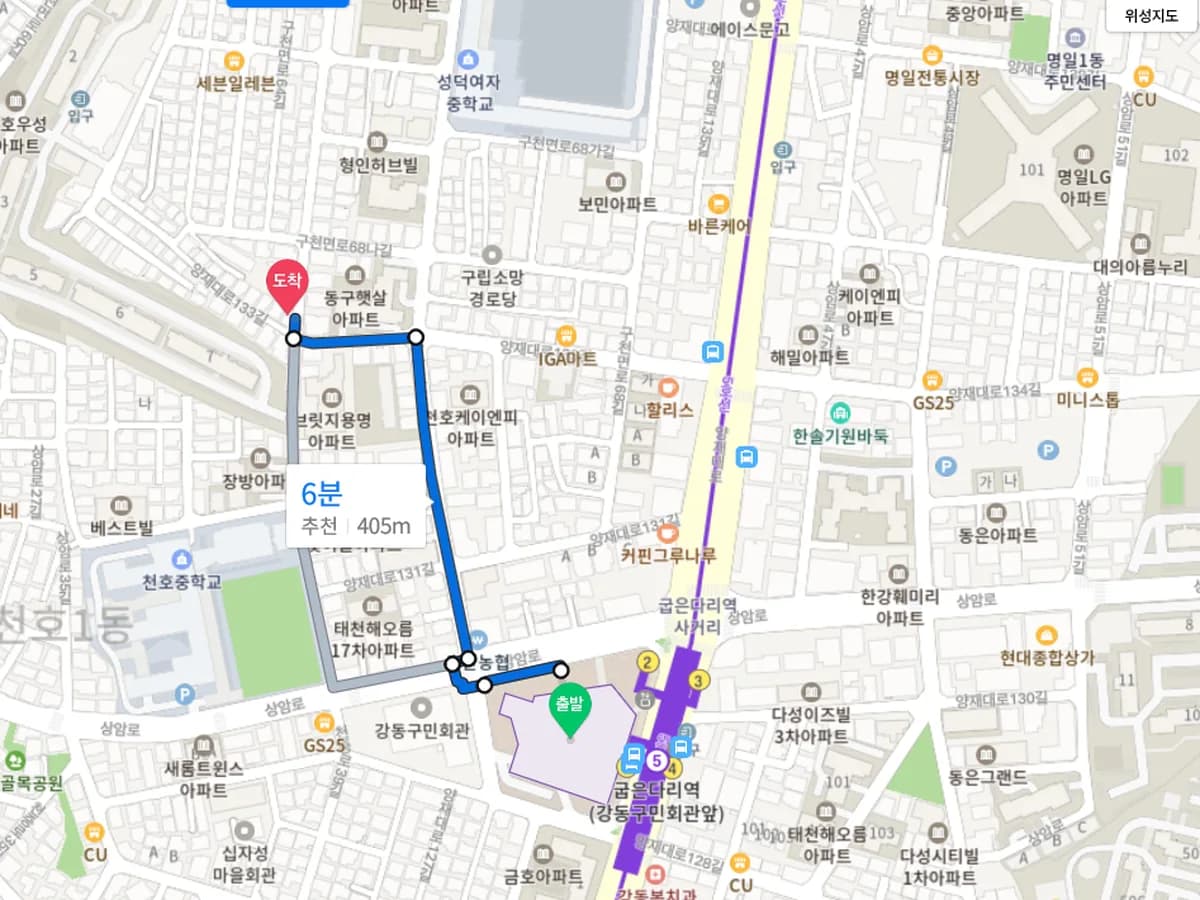 '서울방문요양센터' 이미지 2