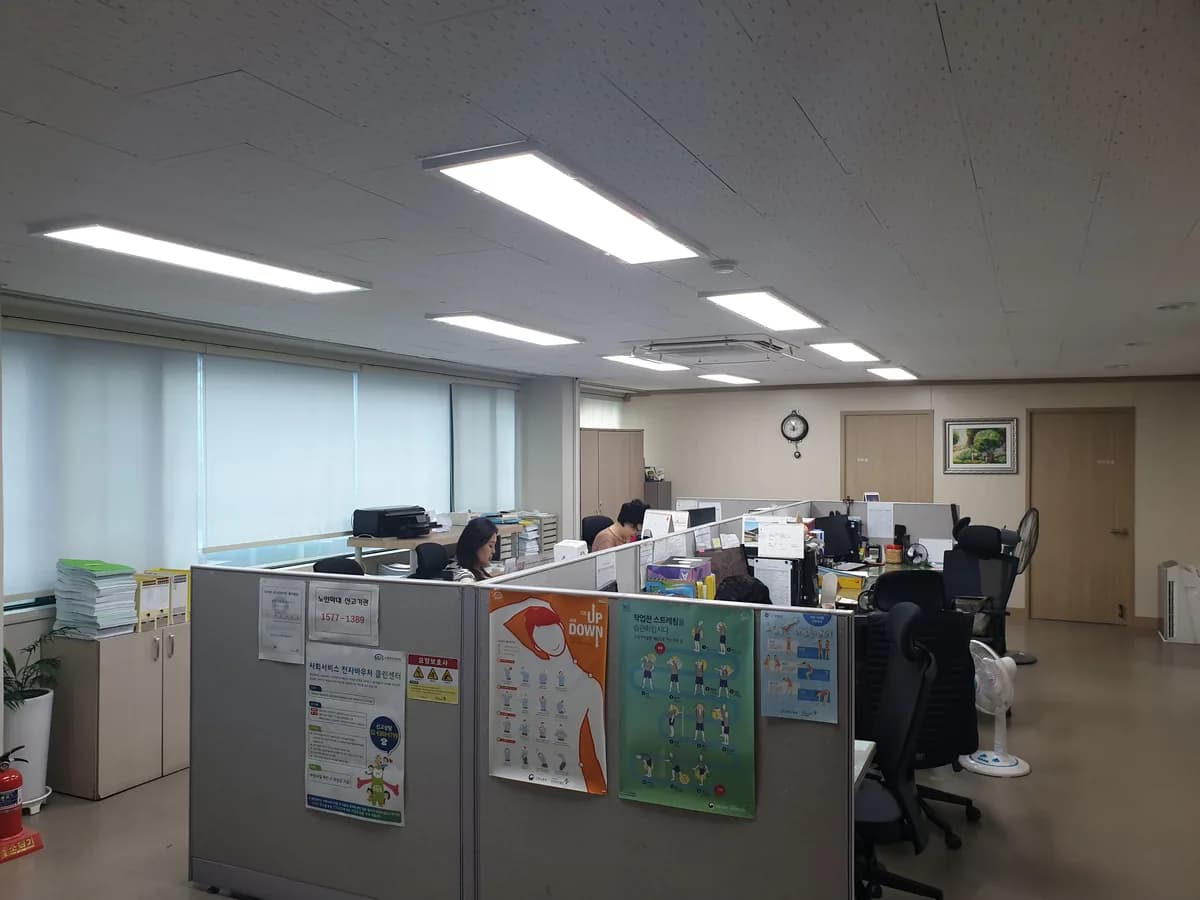 부산서구지역자활센터 이미지 2