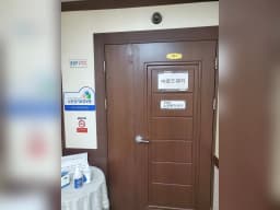 로드웨이 노인복지센터