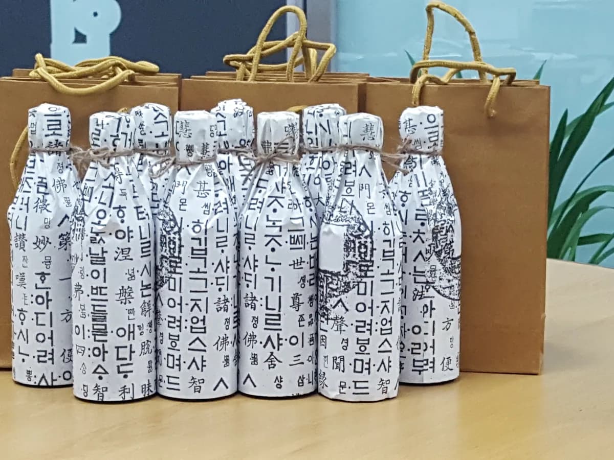 구덕재가노인복지센터 이미지 3