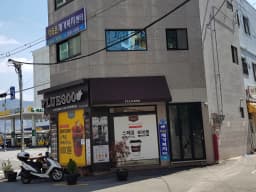더조은재가복지센터