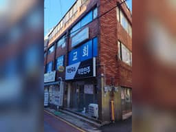 (주)가온누리종합복지센터