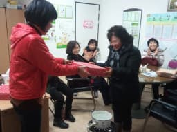 조은실버복지센터