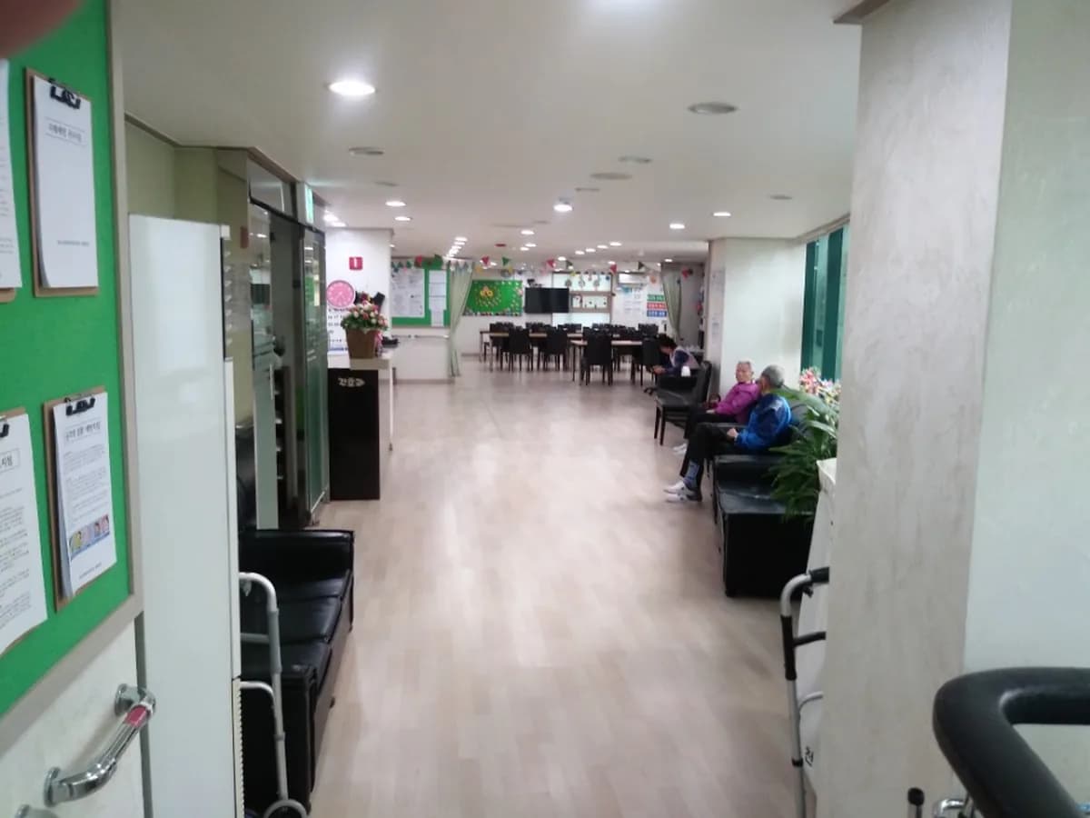 효도요양센터 이미지 1