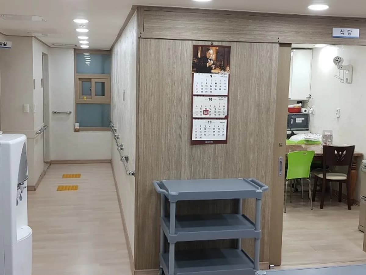 대주 재가복지센터 이미지 7