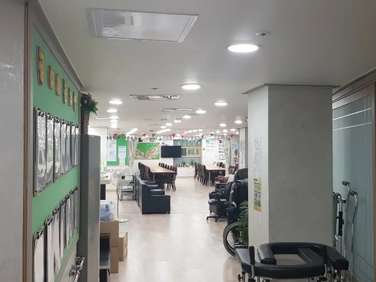 대주 재가복지센터 이미지 8