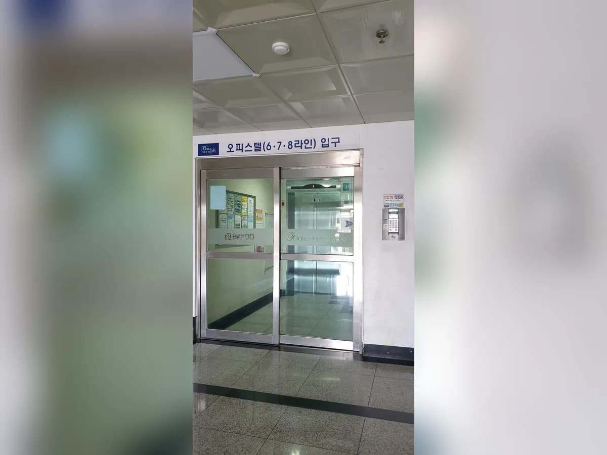 효림실버케어 이미지 3